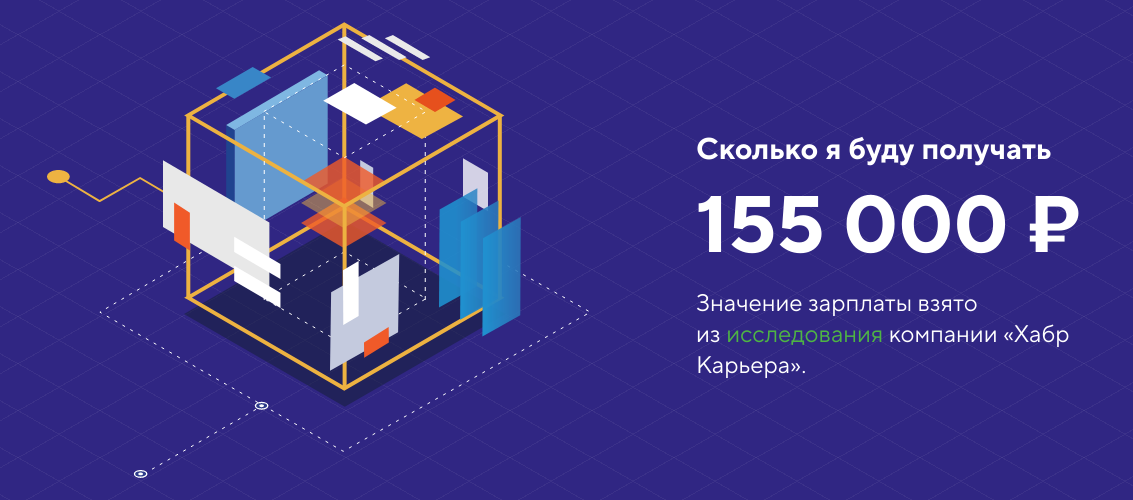 Красиво жить не запретишь